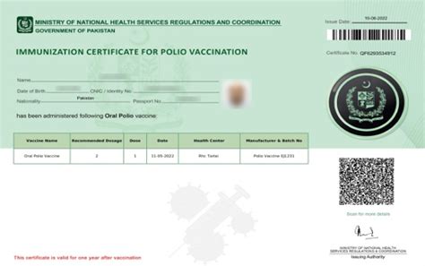 How to Get a POLIO VACCINATION CERTIFICATE .